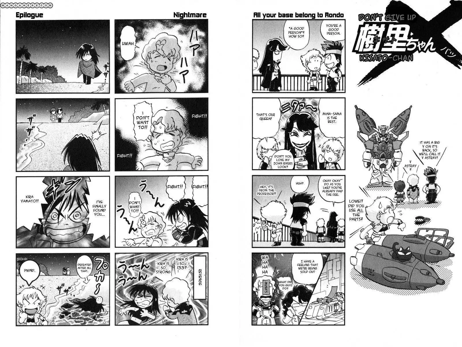 Kidou Senshi Gundam Seed C.E.73 Delta Astray Chapter 11 45